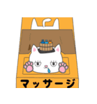 風呂ねこ（個別スタンプ：23）