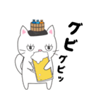 風呂ねこ（個別スタンプ：26）