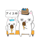 風呂ねこ（個別スタンプ：27）