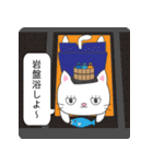 風呂ねこ（個別スタンプ：34）