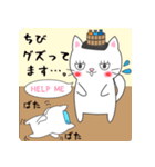 風呂ねこ（個別スタンプ：39）