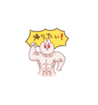 働く3匹（個別スタンプ：2）