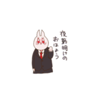 働く3匹（個別スタンプ：4）