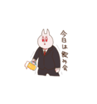 働く3匹（個別スタンプ：23）