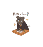 働く3匹（個別スタンプ：34）