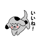 忠犬グリの日常スタンプ（個別スタンプ：1）