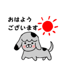 忠犬グリの日常スタンプ（個別スタンプ：7）