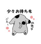 忠犬グリの日常スタンプ（個別スタンプ：15）