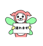 忠犬グリの日常スタンプ（個別スタンプ：19）