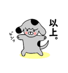 忠犬グリの日常スタンプ（個別スタンプ：26）