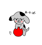 忠犬グリの日常スタンプ（個別スタンプ：32）