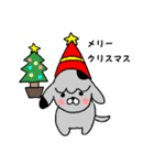 忠犬グリの日常スタンプ（個別スタンプ：40）