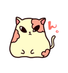 ふにふにカラフル ふ～にゃ（個別スタンプ：1）