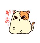 ふにふにカラフル ふ～にゃ（個別スタンプ：3）
