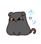 ふにふにカラフル ふ～にゃ（個別スタンプ：9）