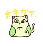 ふにふにカラフル ふ～にゃ（個別スタンプ：16）