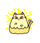 ふにふにカラフル ふ～にゃ（個別スタンプ：21）