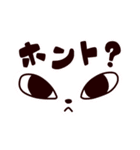 ふにふにカラフル ふ～にゃ（個別スタンプ：26）