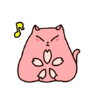 ふにふにカラフル ふ～にゃ（個別スタンプ：32）