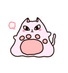 ふにふにカラフル ふ～にゃ（個別スタンプ：39）