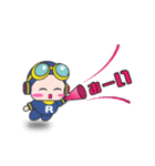 りゅーすくん（個別スタンプ：19）