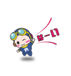 りゅーすくん（個別スタンプ：20）
