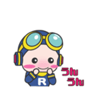 りゅーすくん（個別スタンプ：33）