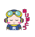 りゅーすくん（個別スタンプ：37）