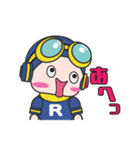 りゅーすくん（個別スタンプ：40）