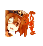 トキコさんのお返事スタンプ（個別スタンプ：12）