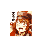トキコさんのお返事スタンプ（個別スタンプ：40）
