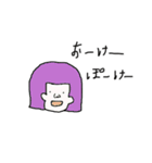 Torikagi etc（個別スタンプ：13）