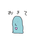 Torikagi etc（個別スタンプ：16）