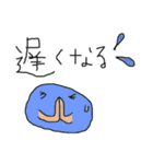 Torikagi etc（個別スタンプ：20）