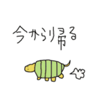 Torikagi etc（個別スタンプ：40）