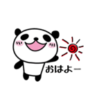 卓球大好き・ピンポンパンダ1（個別スタンプ：11）