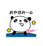 卓球大好き・ピンポンパンダ1（個別スタンプ：12）