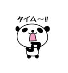 卓球大好き・ピンポンパンダ1（個別スタンプ：18）