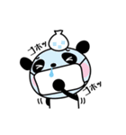 卓球大好き・ピンポンパンダ1（個別スタンプ：23）