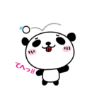 卓球大好き・ピンポンパンダ1（個別スタンプ：24）