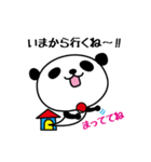 卓球大好き・ピンポンパンダ1（個別スタンプ：27）