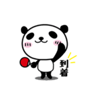 卓球大好き・ピンポンパンダ1（個別スタンプ：30）