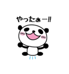 卓球大好き・ピンポンパンダ1（個別スタンプ：31）