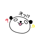 卓球大好き・ピンポンパンダ1（個別スタンプ：39）