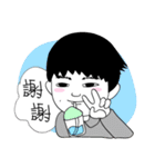 Hsuan Hsuan（個別スタンプ：2）