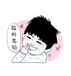 Hsuan Hsuan（個別スタンプ：6）