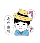 Hsuan Hsuan（個別スタンプ：14）