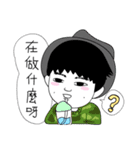 Hsuan Hsuan（個別スタンプ：15）
