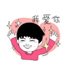 Hsuan Hsuan（個別スタンプ：16）