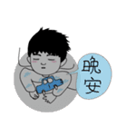 Hsuan Hsuan（個別スタンプ：23）